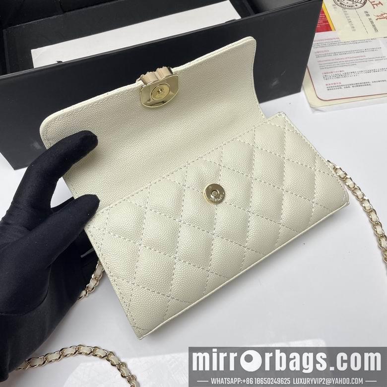 1:1 Replica Chanel Bags 9100 19X10X4.5cm XMY 3colour