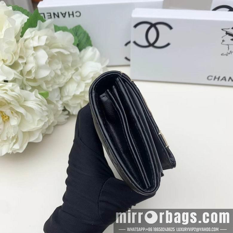 1:1 Replica Chanel Bags 2012 19.5X10.5cm ZC 3colour