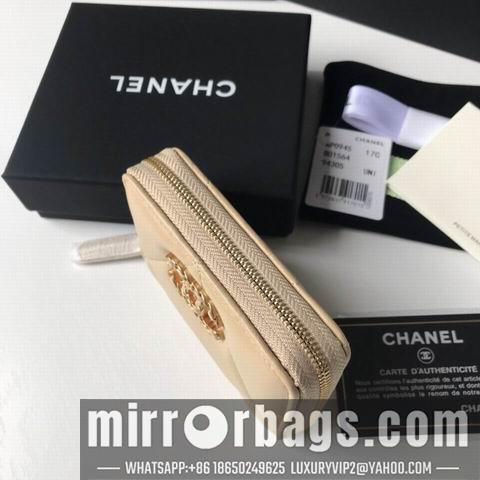 1:1 Replica Chanel Bags WLp0945