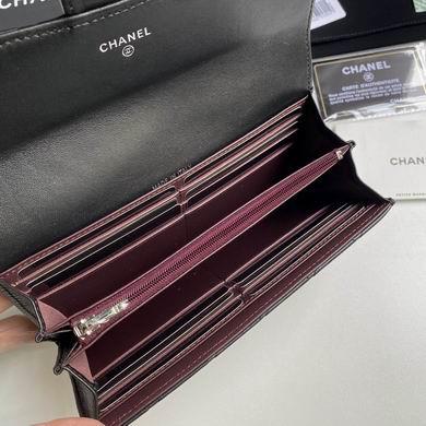 1:1 Replica Chanel Bags A0241 10.5X19X3cm YG 4colour