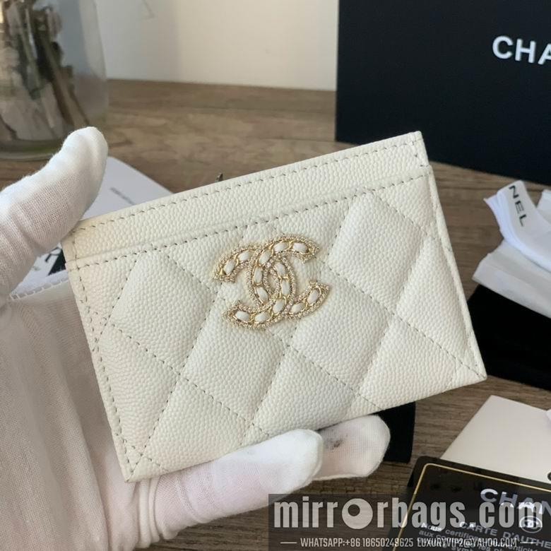 1:1 Replica Chanel Bags 11.2X7.5X0.5cm 040307