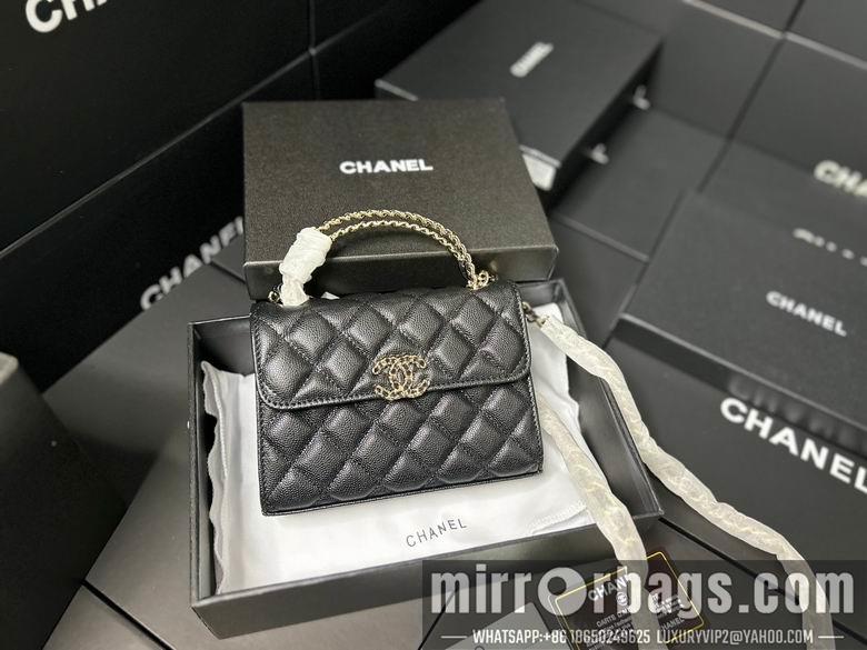 1:1 Replica Chanel Bags 11.5X14.5X5.5cm 042313 YG 3colour