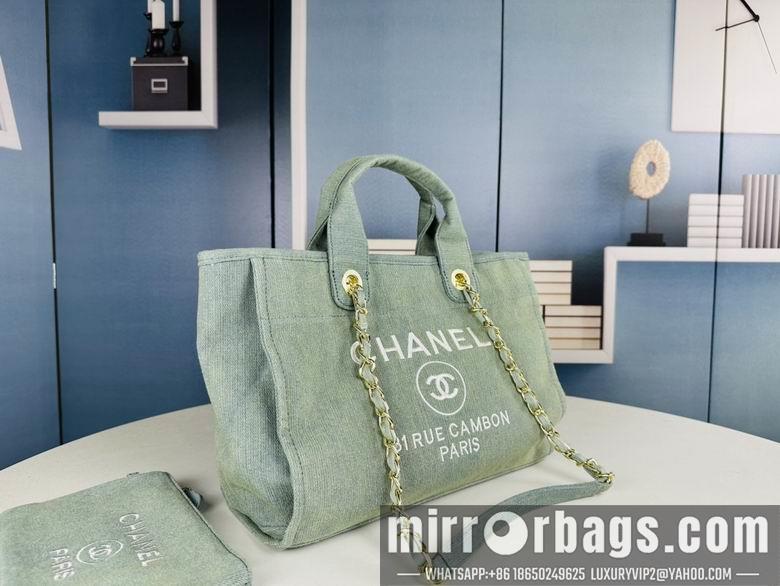 1:1 Replica Chanel Bags 618 32X40X24X11cm XMY