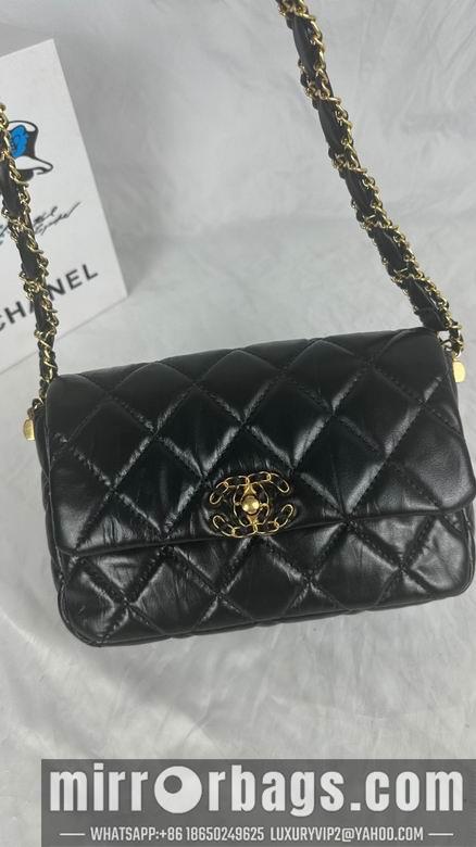 1:1 Replica Chanel Bags 334 15X21X7cm WO 4colour