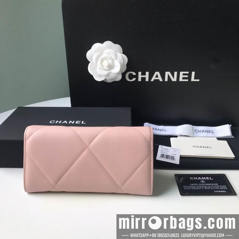 1:1 Replica Chanel Bags BTAp0955B 10X19.5X2.5