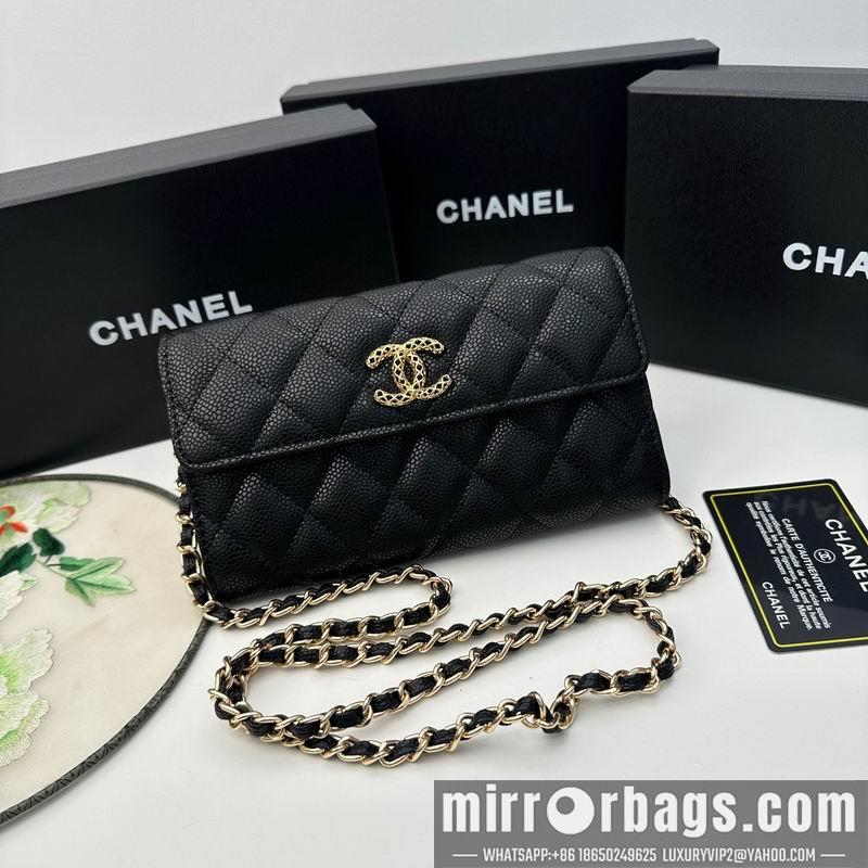 1:1 Replica Chanel Bags Chanel 8001 18x10.5x3.5cm zy1