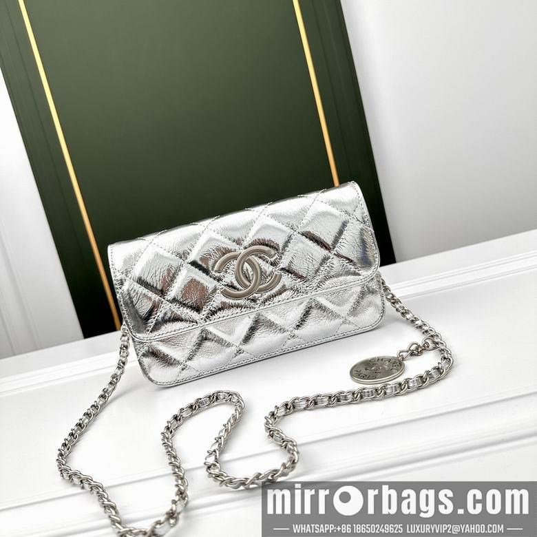 1:1 Replica Chanel Bags 6806 21X12X7cm YG 4colour