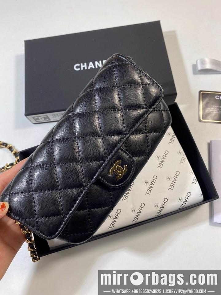 1:1 Replica Chanel Bags Chanel AP2043 9x18.5x5cm zy1