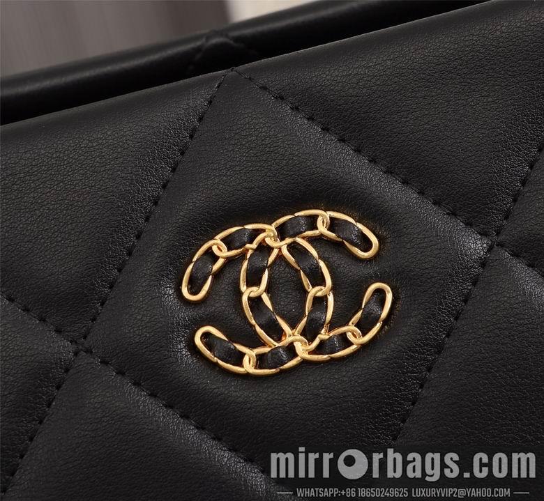 1:1 Replica Chanel Bags 68924 30X24X12cm XMY