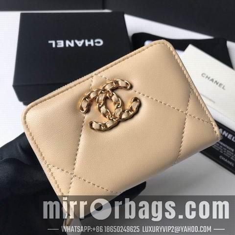 1:1 Replica Chanel Bags WLp0945