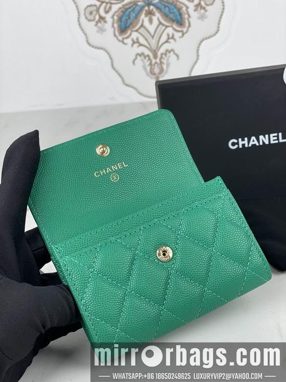 1:1 Replica Chanel Bags AP3187 11X8.5X3cm YG 4colour
