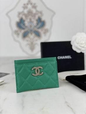 1:1 Replica Chanel Bags 10X19.5X2.5cm 032501 YG 4colour