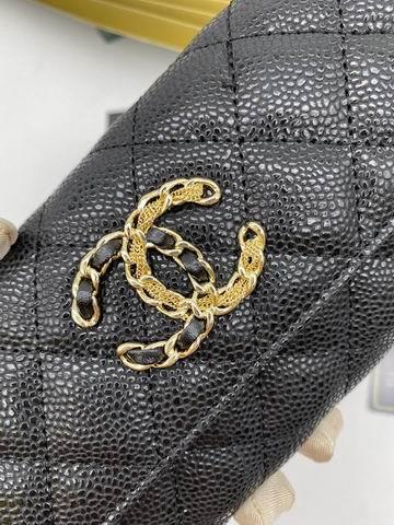 1:1 Replica Chanel Bags WL50071 19X10