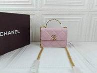 1:1 Replica Chanel Bags 211 15.5X12cm WO