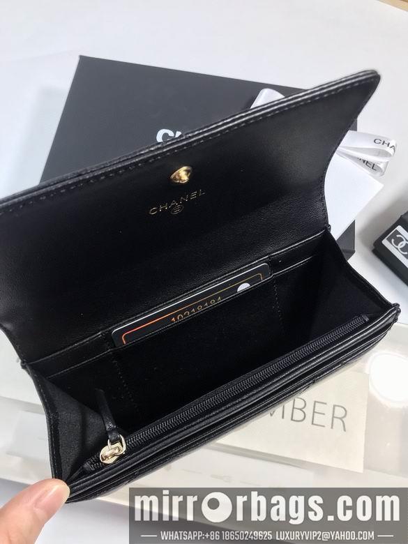 1:1 Replica Chanel Bags A0953 16.5x9cm