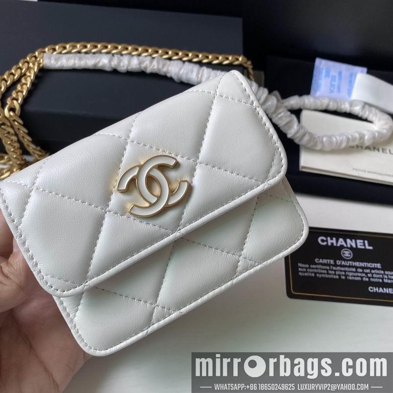 1:1 Replica Chanel Bags 2639 12.5X9cm YG 4colour