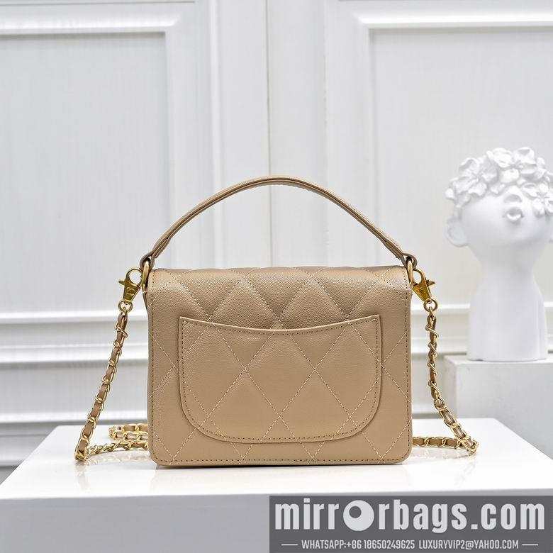 1:1 Replica Chanel Bags 1212 19X14cm XMY 2colour