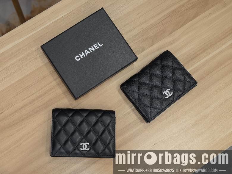 1:1 Replica Chanel Bags 6129 11X8.5X2cm