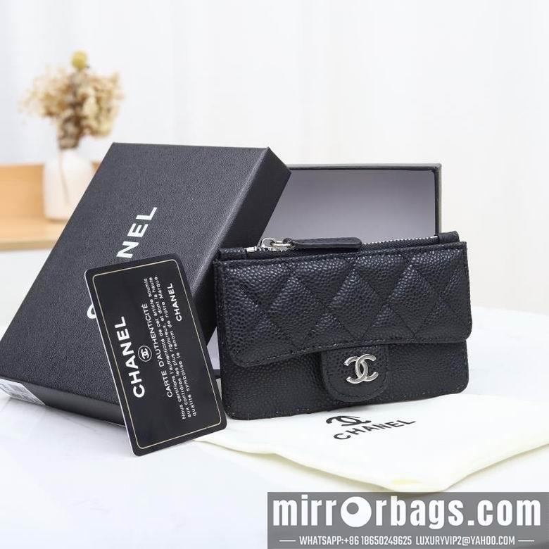 1:1 Replica Chanel Bags WL0864 13X10X3