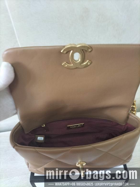 1:1 Replica Chanel Bags 8067-1 26X16X9cm WO