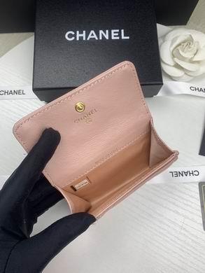 1:1 Replica Chanel Bags Ap1790 11X8.5X3cm ZY