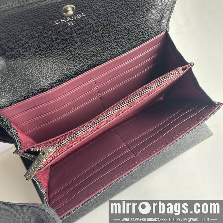 1:1 Replica Chanel Bags Chanel 2958 19x10cm zy