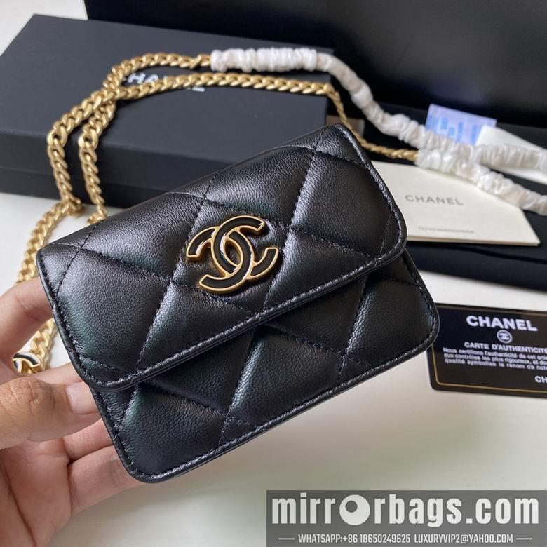 1:1 Replica Chanel Bags 2639 12.5X9cm YG 4colour
