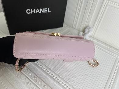 1:1 Replica Chanel Bags 228 18X10cm WO 3colour