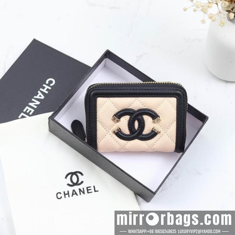1:1 Replica Chanel Bags WLA02106 11X10X2
