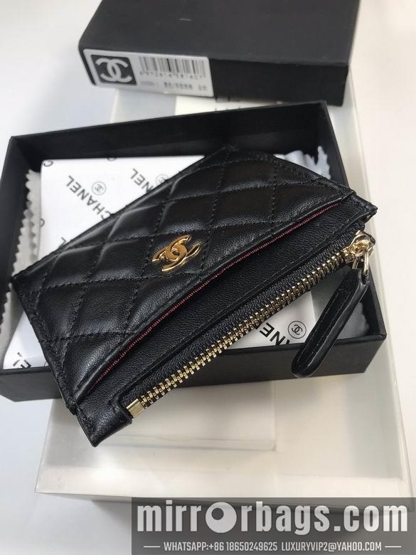 1:1 Replica Chanel Bags 50084 YG 4colour