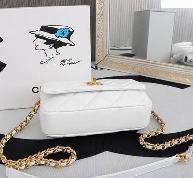 1:1 Replica Chanel Bags WO8046 14X19X4