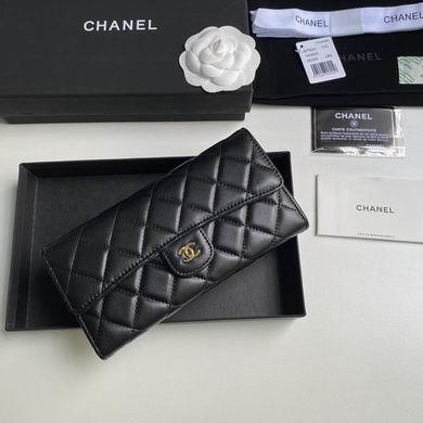 1:1 Replica Chanel Bags A0241 10.5X19X3cm YG 4colour