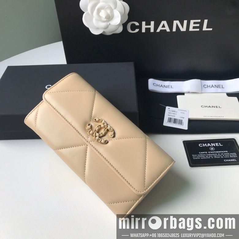 1:1 Replica Chanel Bags BTAp0955B 10X19.5X2.5