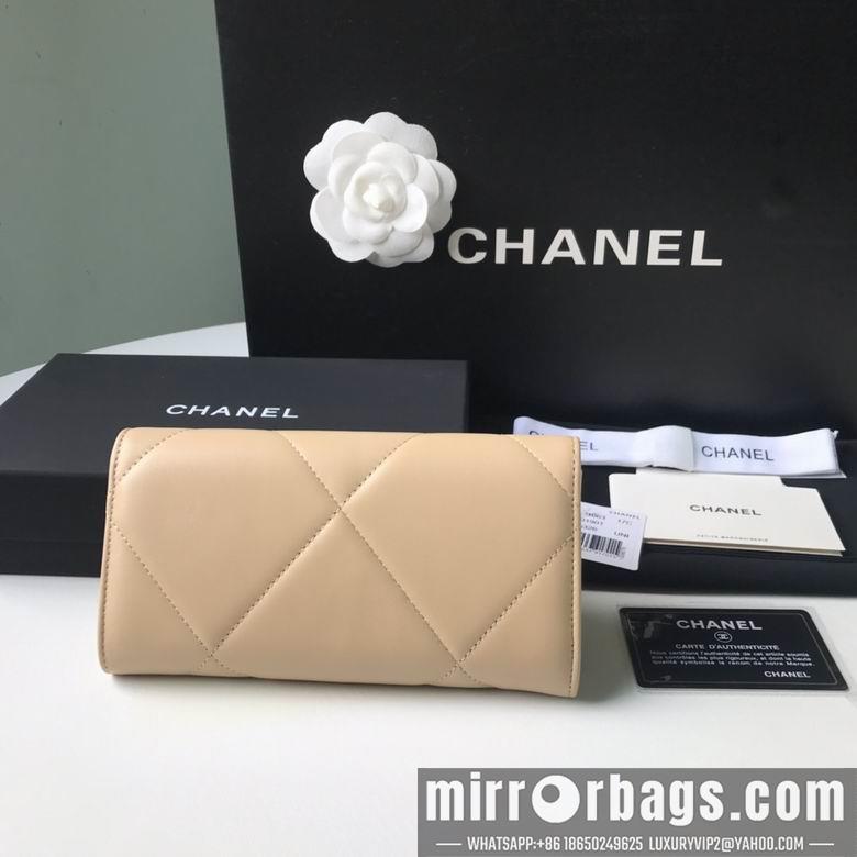 1:1 Replica Chanel Bags BTAp0955B 10X19.5X2.5