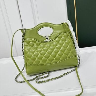 1:1 Replica Chanel Bags 6818 22X23X5.5cm WO 4colour