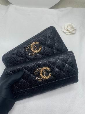 1:1 Replica Chanel Bags 1837 19.5X10X3cm ZY