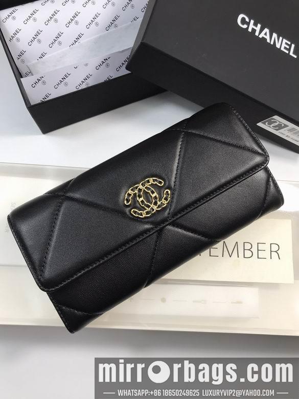 1:1 Replica Chanel Bags A0955 19x10cm