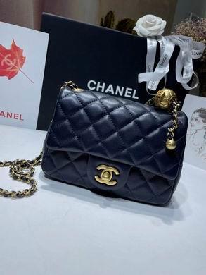 1:1 Replica Chanel Bags BT1786 17cm