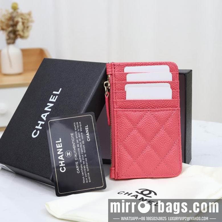 1:1 Replica Chanel Bags WL0864 13X10X3