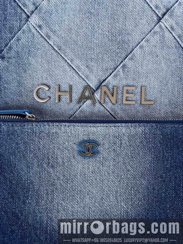 1:1 Replica Chanel Bags AS3261 39X42X8cm WO