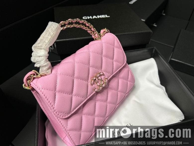 1:1 Replica Chanel Bags 11.5X14.5X5.5cm 042313 YG 3colour