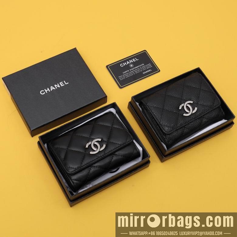 1:1 Replica Chanel Bags WL302 11.5X10.5X3