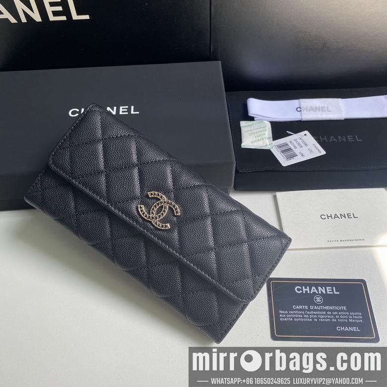 1:1 Replica Chanel Bags 19cm 092711 YG 2colour
