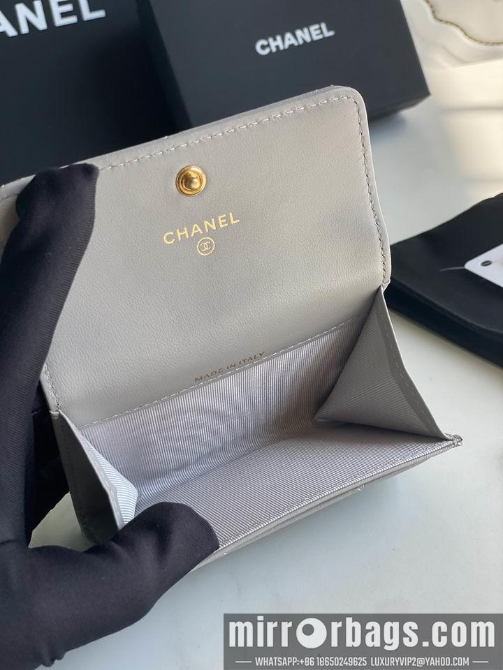 1:1 Replica Chanel Bags Chanel AP1790口盖11x8.5x3cm zy