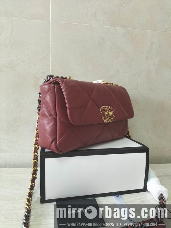 1:1 Replica Chanel Bags 8067-1 26X16X9cm WO