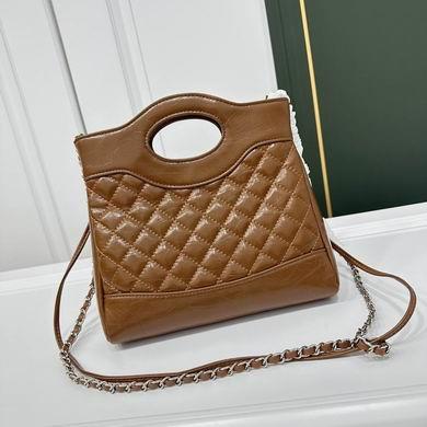 1:1 Replica Chanel Bags 6818 22X23X5.5cm WO 4colour