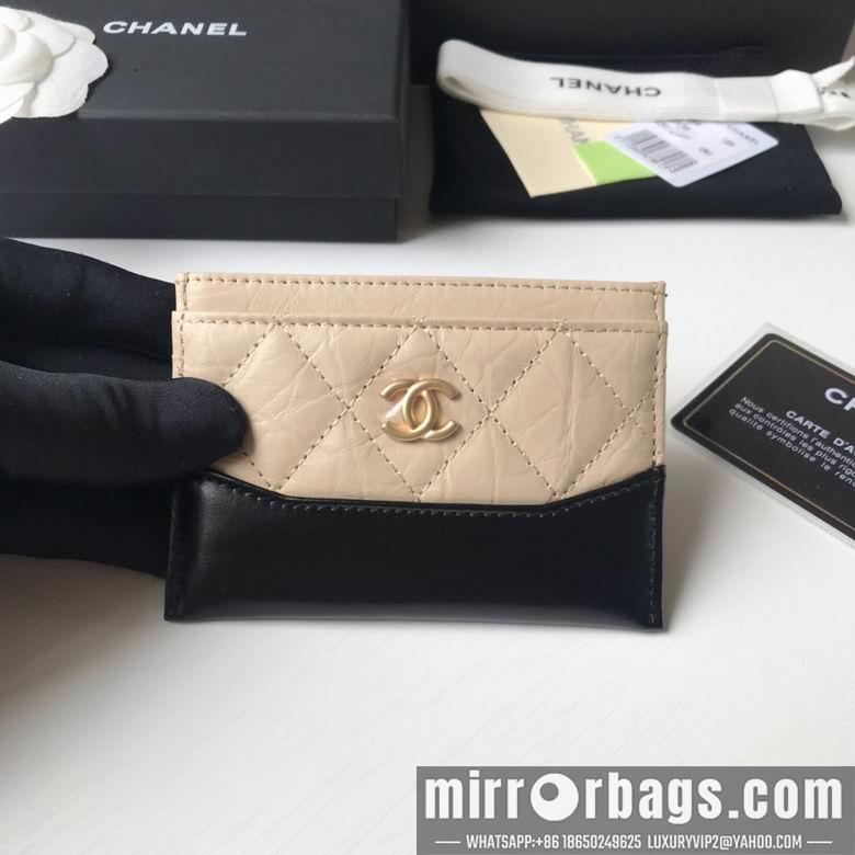 1:1 Replica Chanel Bags A84368 11X7.5cm YG 3colour