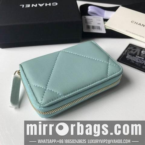 1:1 Replica Chanel Bags WLp0945