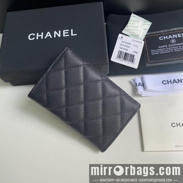 1:1 Replica Chanel Bags 11cm 092707 YG 2colour