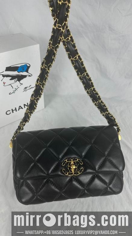 1:1 Replica Chanel Bags 334 15X21X7cm WO 4colour